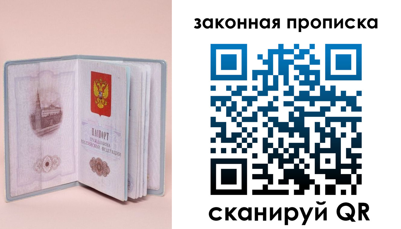 форма 3 в Октябрьске